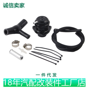 涡轮增压泄压排放阀适用奔驰梅赛德斯A45 GLA45 CLA45 AMG2.0T