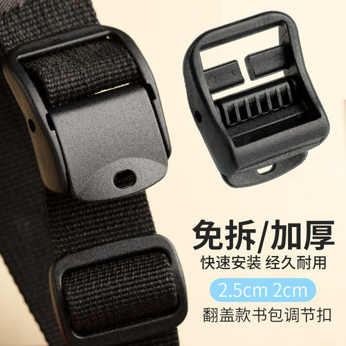 KAM带盖加厚目字扣包邮