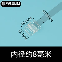 Прозрачный (пряжка для бюстгальтера)