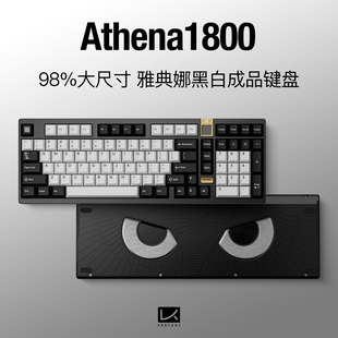 KBDfans Athena1800雅典娜猫头鹰98黑白Orbit客制机械键盘热插拔
