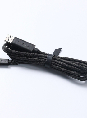 KBDfans 机械键盘 Type-C客制化键盘磁轴键盘数据线 8K连接线 2m