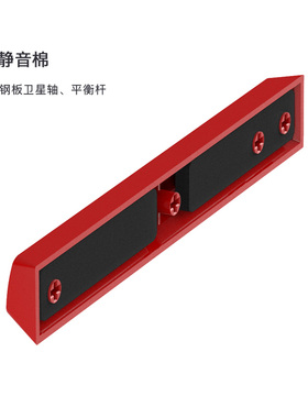 KBDfans客制化机械键盘空格隔音棉 6.25u 7u消音棉静音泡棉