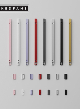 KBDfans wooting60HE兼容铝壳GT-60外壳客制化改装额外配件背饰