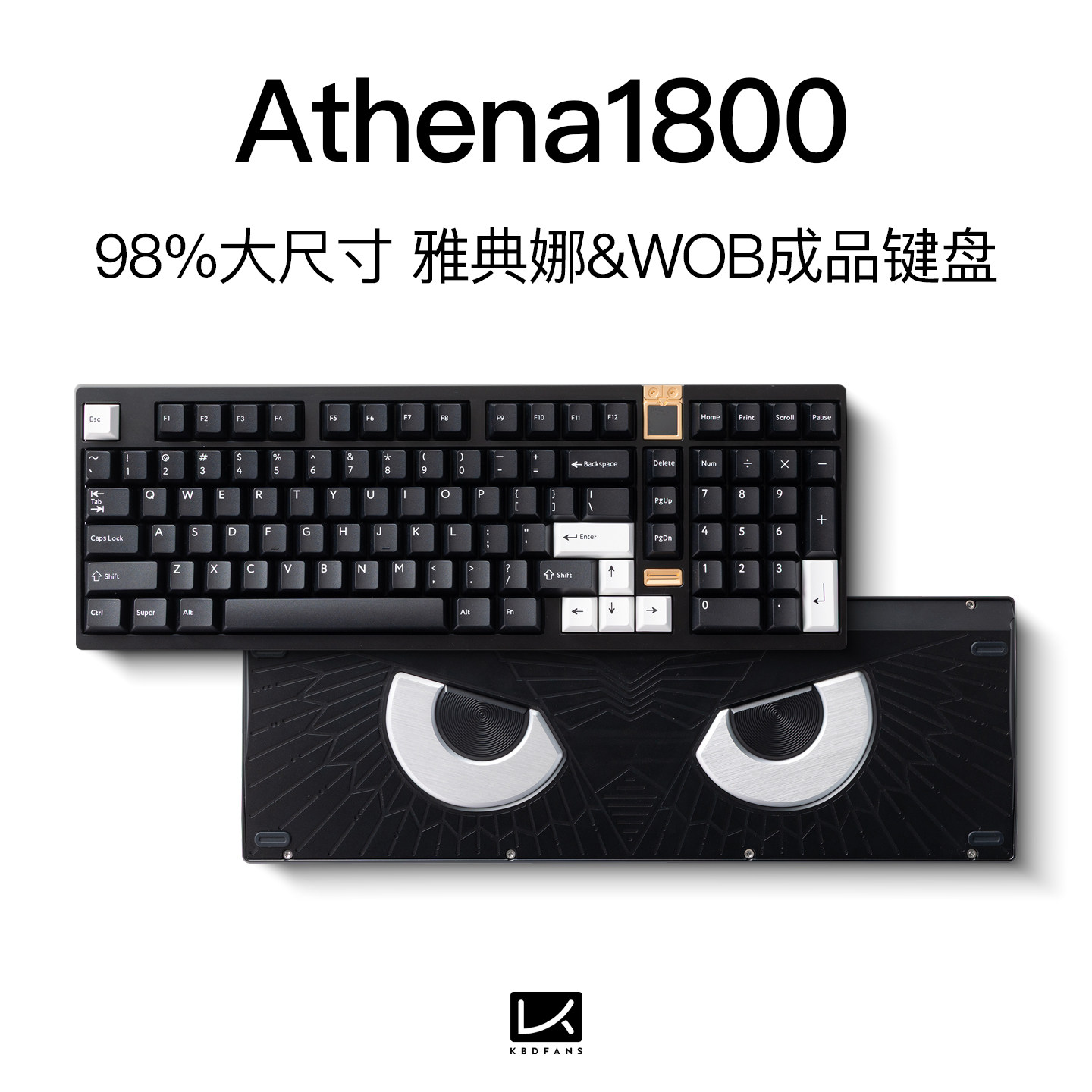 Athena1800雅典娜猫头鹰键盘