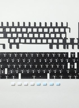 KBDfans Margo改装配件 硅胶结构件优化 贝壳客制化机械键盘