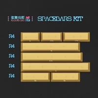Yelloow Spacebars Kit