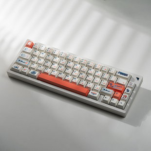 一乐拉面PBT热升华机械键盘火影忍者周边原厂87键wooting KBDfans