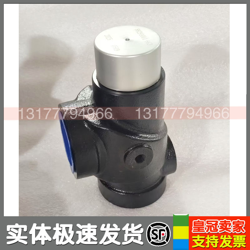 美国寿力空压机最小压力阀88291011-663压缩机维持阀原装配件批发