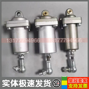 寿力SULLAIR螺杆空压机进气阀伺服气缸88292000-776活塞气缸QH40