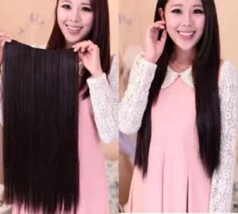 Extension cheveux - Chignon - Ref 249052 Image 1