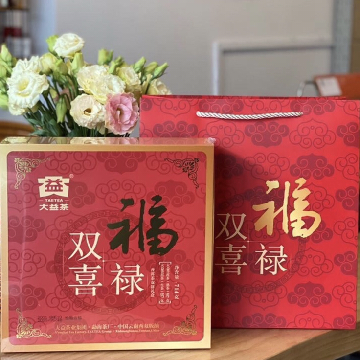 普洱茶福禄双喜生熟陈香礼盒装