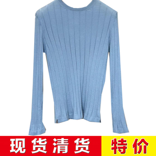 现货清货 意大利醉顶吉仅低于LP COLOMBO 秋冬羊绒真丝薄款针织衫