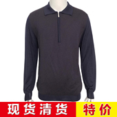 吉超 秋冬 提花工艺 山羊绒针织衫 毛衣