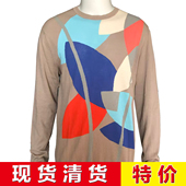 现货 吉超 四季 特价 抽象图案海岛棉针织衫