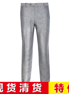 特价清货 公价8200 顶吉超一线 C 四季浅灰色薄毛呢 手工休闲裤
