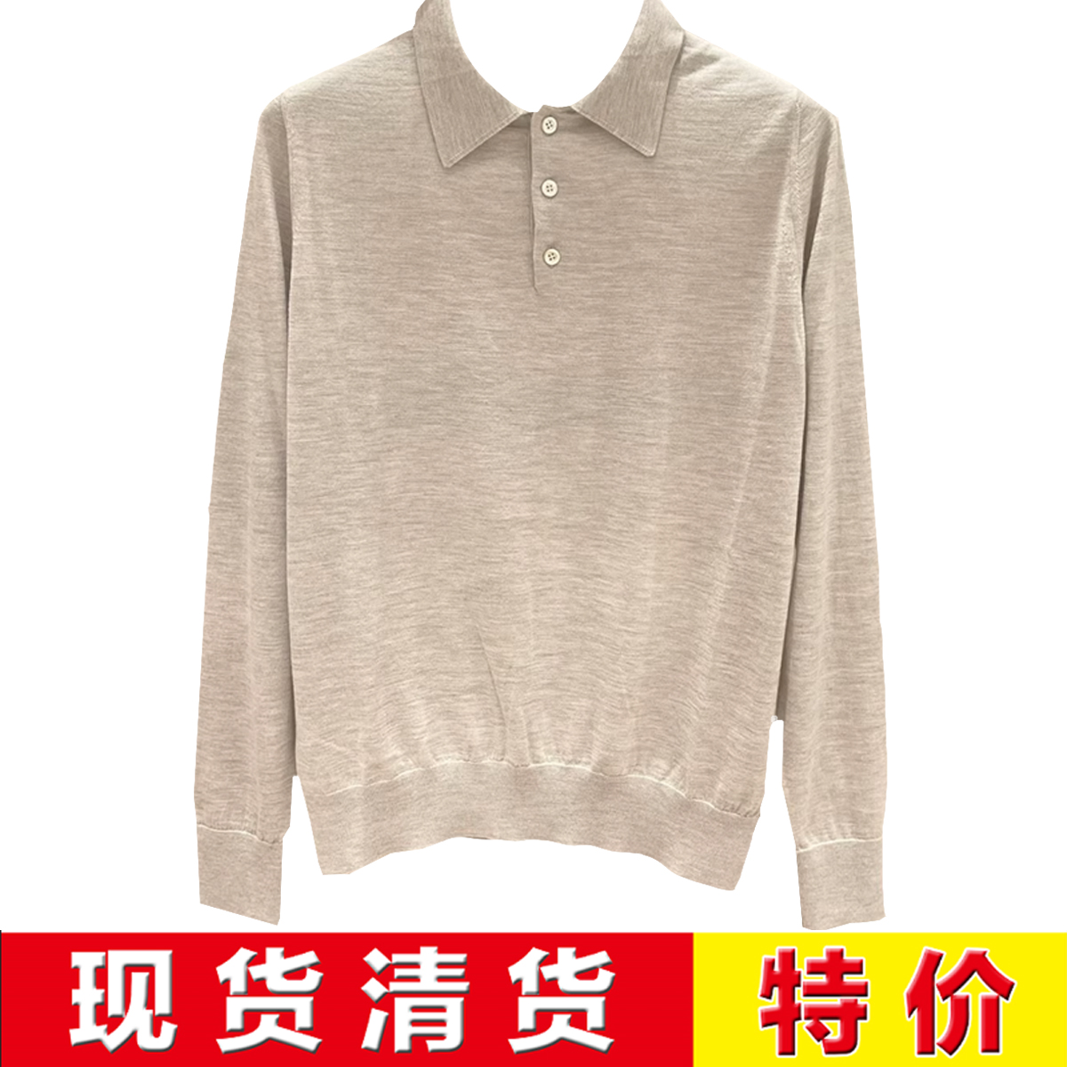 现货清货意大利顶吉品牌Andre Maurice 秋冬燕麦色羊绒针织衫毛衣