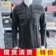 重工 特价 毛衣 秋冬 黑色 现货 吉
