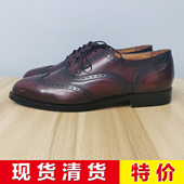 超低特价 高端 现货清货 擦色雕花布洛克手工牛津鞋