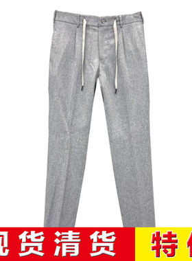 现货清货 意大利顶吉品牌 Andre Maurice 秋冬灰色羊毛休闲西裤
