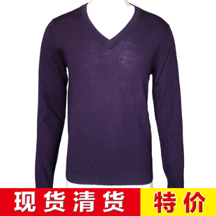 現貨清貨 紫色 修身 毛衣 春夏 打底 意大利超一線 公價4900 經典