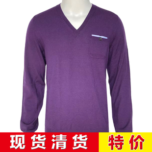 时尚 紫色纯羊毛修身 一线 秋冬 毛衣 DSQUARED2 现货清货超低特价