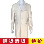清货 那不勒斯 吉超 特价 秋冬 毛呢大衣
