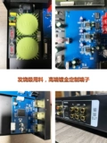 5.1 Канал Hifi Player 3 ES9038 Декодирование чипа DSD и множественные источники звука HDMI Decoding