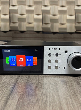 无损母带播放器双ES9038Q2M硬盘SD卡U盘蓝牙5.1数字播放器蓝鸟P30