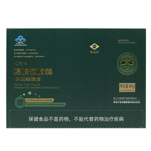 恒亮软胶囊蜂胶免疫调节