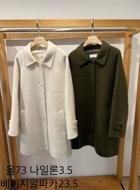 折现 25冬季新款韩国东大门rounder女气质翻领单排扣大衣外套