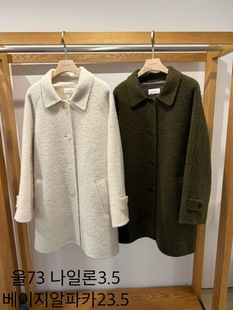 折现 25冬季新款韩国东大门rounder女气质翻领单排扣大衣外套