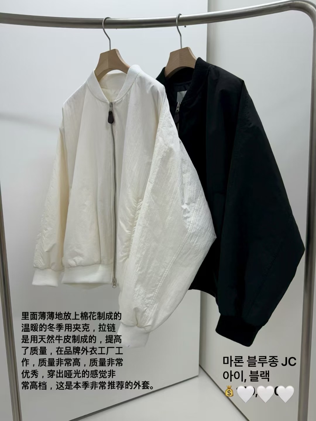 现 25秋冬新款韩国东大门Architekt休闲简约双拉头棉服棒球服外套
