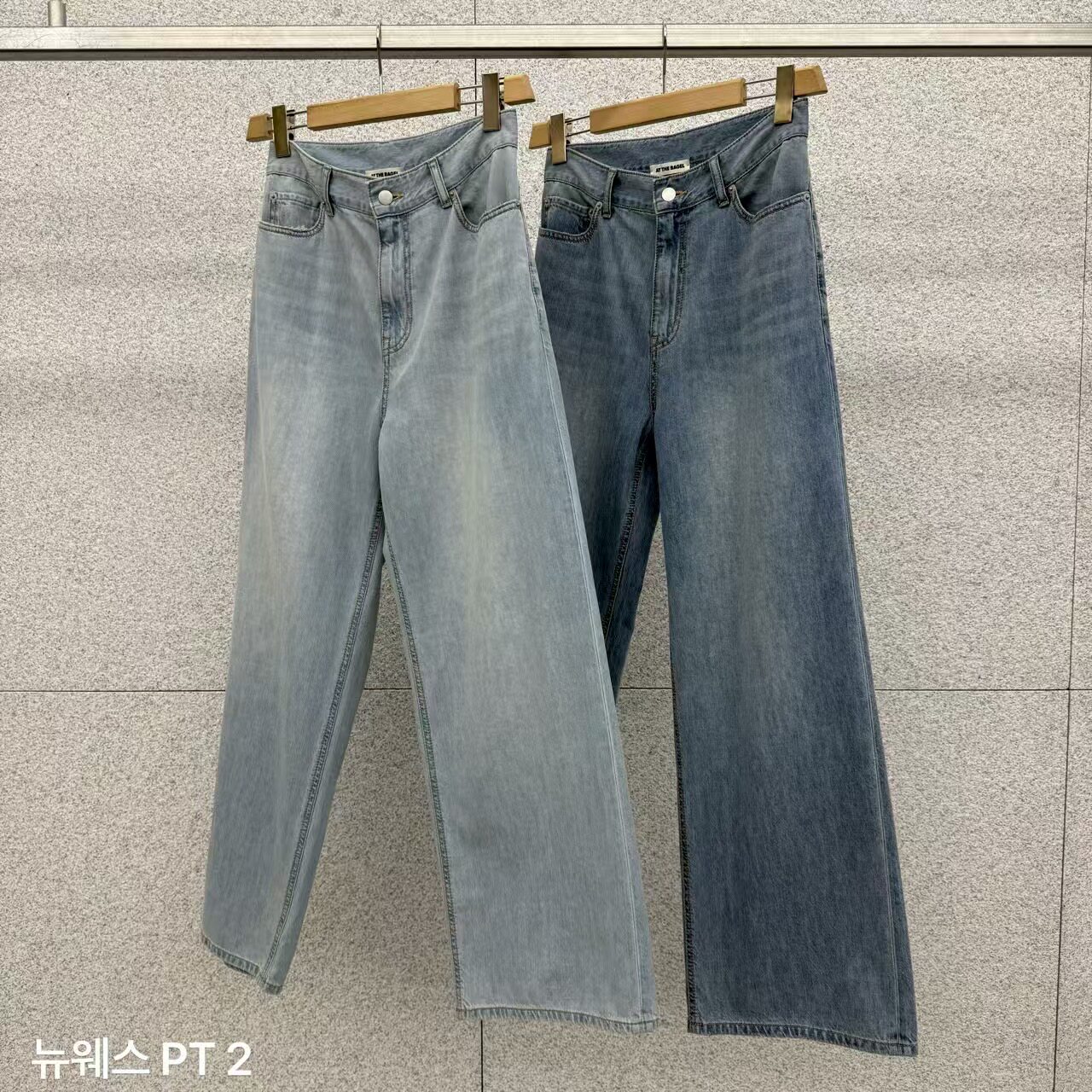 折现 韩国东大门26春夏款AT THE BAGEL女棉天丝显瘦牛仔长裤