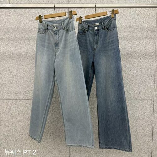 折现 韩国东大门26春夏款AT THE BAGEL女棉天丝显瘦牛仔长裤