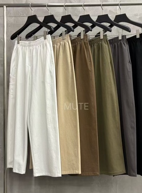 现 25秋季新款韩国东大门MUTE女时尚松紧腰纯色宽松直筒休闲裤