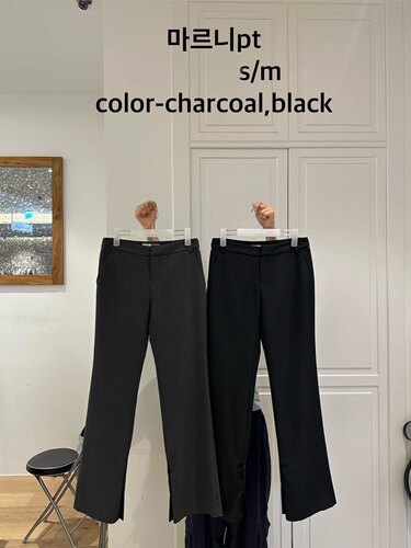 现 韩国东大门26秋季新款we are 显瘦合身版型裤脚纽扣西装裤