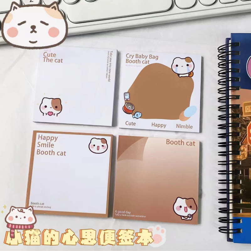 高颜值小猫便签本可撕无粘性少女手账装饰写笔记学生用,文具电教/文化用品/商务用品,便签本/便条纸/N次贴,淘宝优惠券,粉丝福利购,淘宝优惠卷