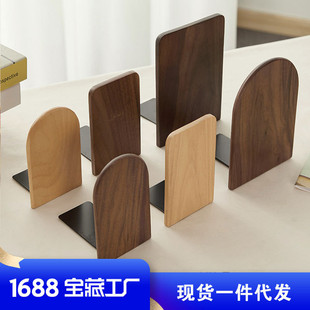 榉木黑胡桃木日式创意书立学生用加厚结实可爱出口日本