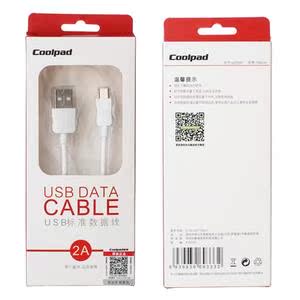 chargeur COOLPAD pour téléphones COOLPAD FROID - Ref 1294858 Image 5