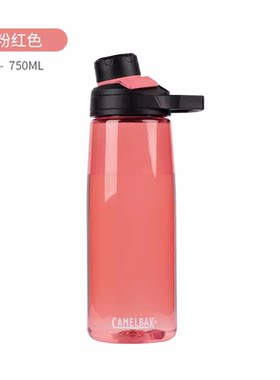 camelbak运动水杯tritan男生大容量夏季随行杯子健身塑料水壶驼峰