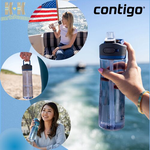 现货contigo防漏成人运动水杯