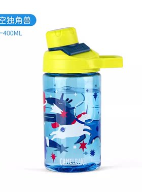 camelbak美国驼峰水杯家用儿童