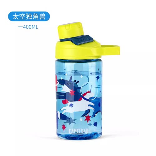 camelbak美国驼峰水杯家用儿童