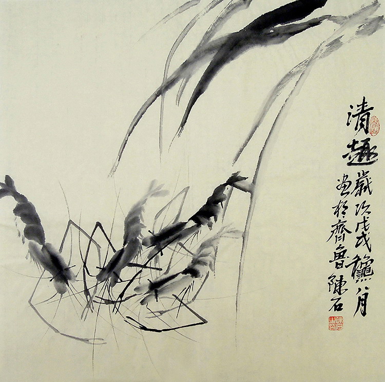 【画艺佳字画书画】c27270陈石大写意纯水墨花鸟国画.虾.三尺斗方