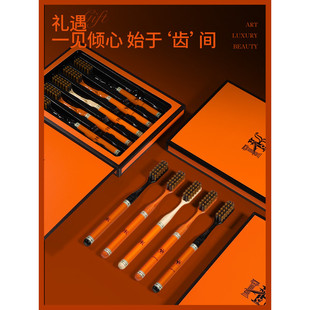 NSA软毛牙刷U型刷头减少异味通用5支装礼盒套装口腔清洁