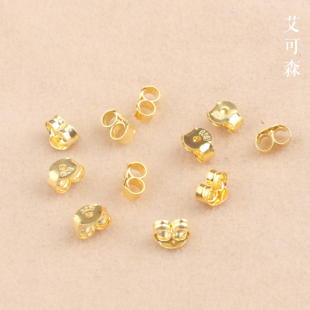 925纯银耳堵镀18K金耳帽后面的小耳塞防滑固定通用珍珠飞碟耳扣