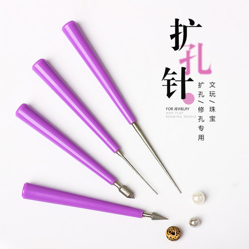 文玩珍珠蜜蜡玛瑙星月菩提