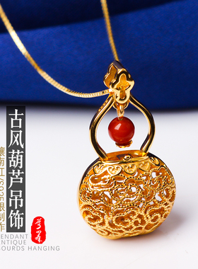 金葫芦吊坠艾可森纯银镀金小挂坠