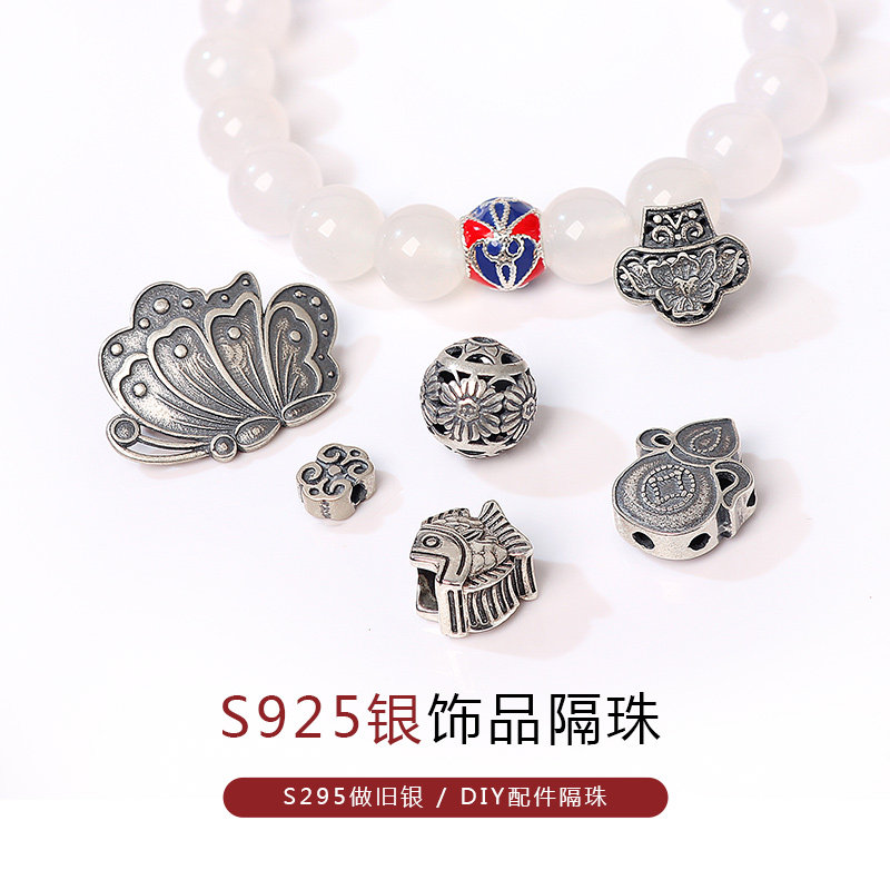 艾可森饰品S925三通隔珠吊坠图片