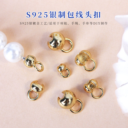 S925银制diy手工包金定位珠包扣